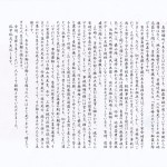 no85_t15